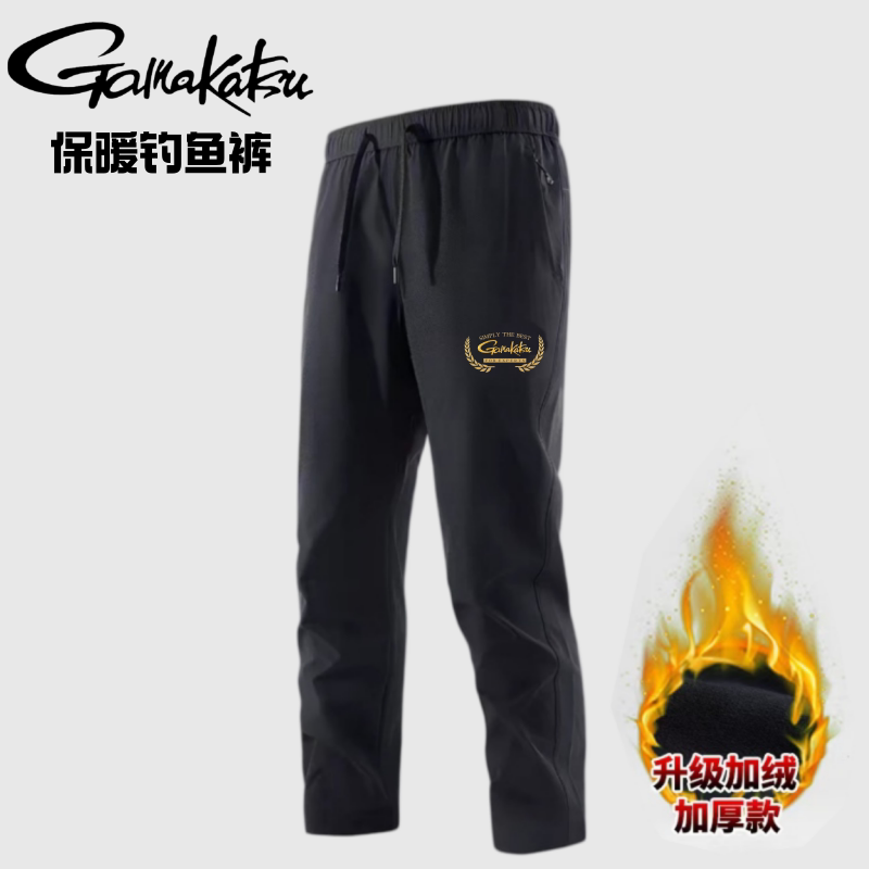 Fishing Pants Waterproof - 2026년 가을/겨울 신상품, 방수 및 통기성이