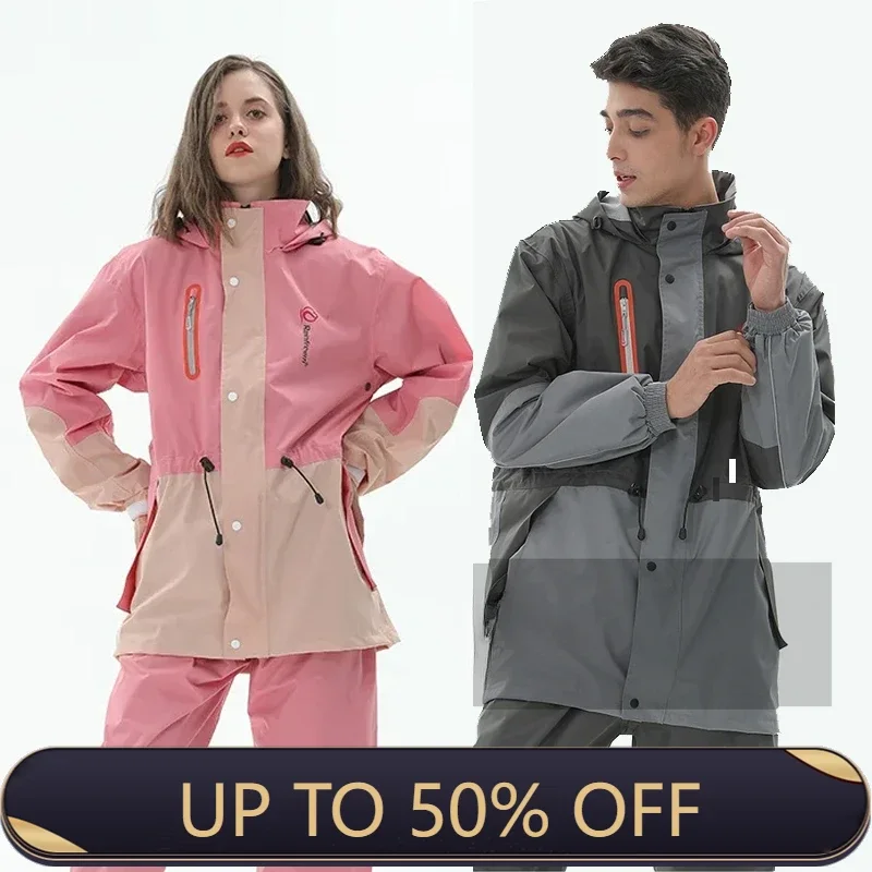 분리형 레인코트 재킷 및 레인팬츠 세트 성인용 방수 야 - Fishing Rain Suit 리뷰 및 가격